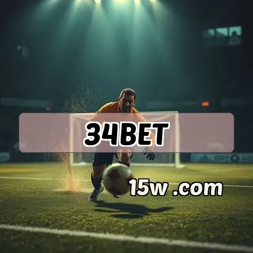 34bet.com: Sua Porta de Entrada para o Empolgante Mundo dos E-Sports